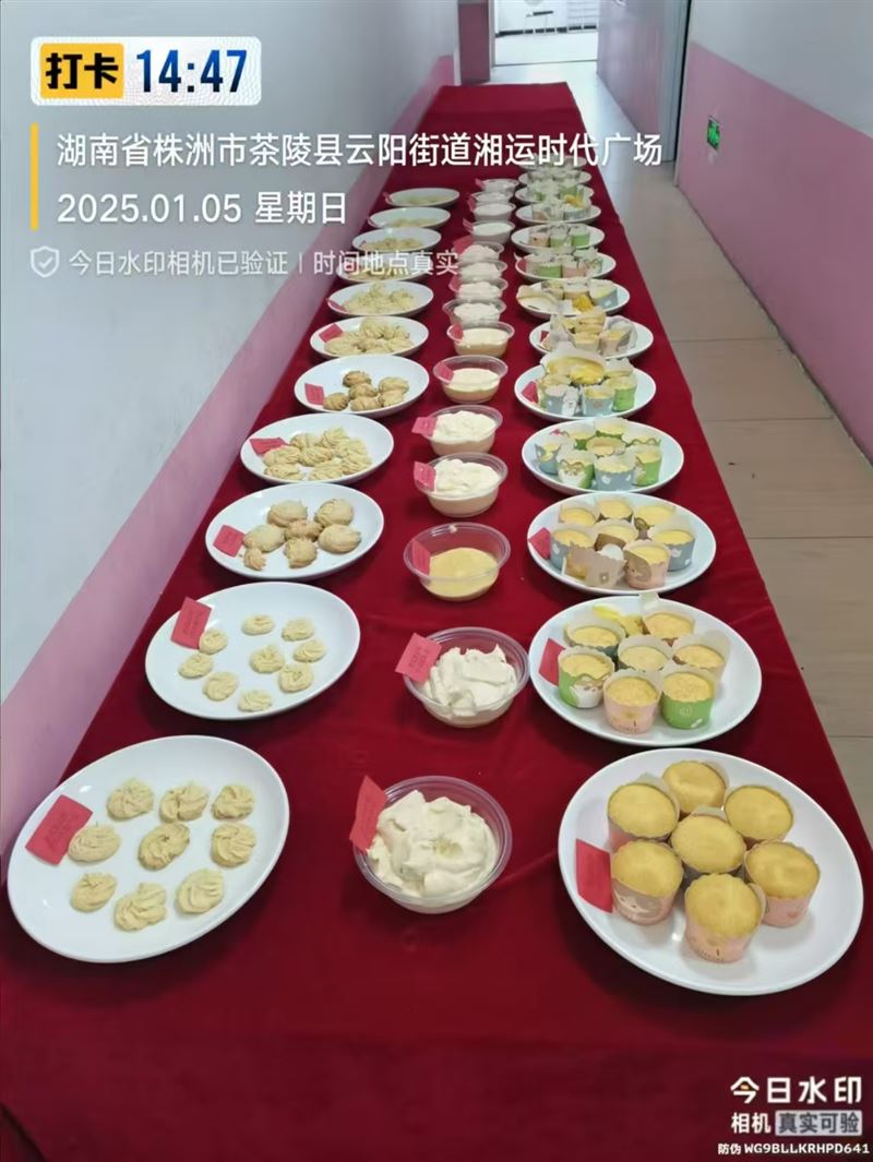 茶陵县启跃职校免费培训招生03.20-04.20