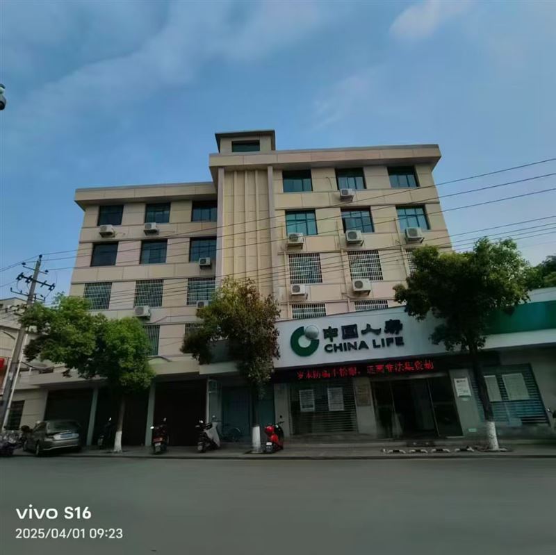 中国人寿高薪特招06.30-07.30
