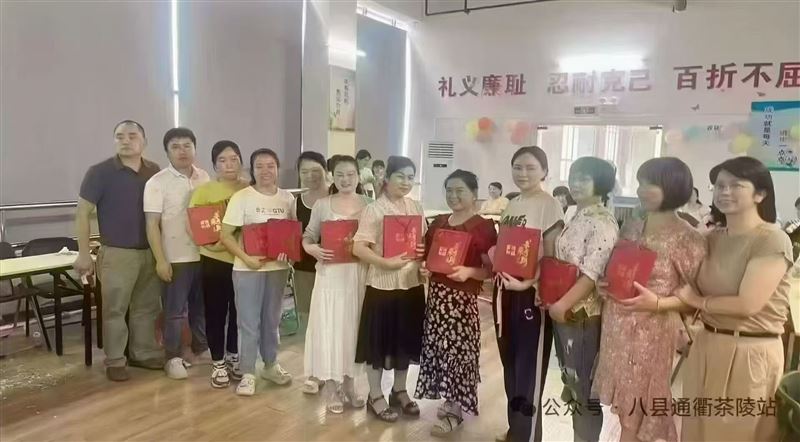 茶陵县启跃职校免费培训招生09.13-10.13